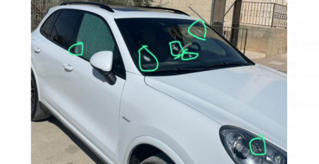 بيان صادر عن رئيس مجلس عرعرة النقب السابق، نايف أبو عرار
